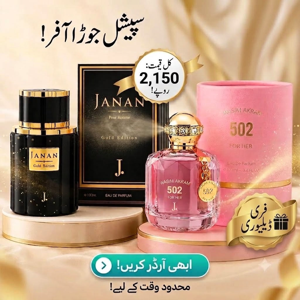 502 + Janan Gold Get 1 buy 1 Free